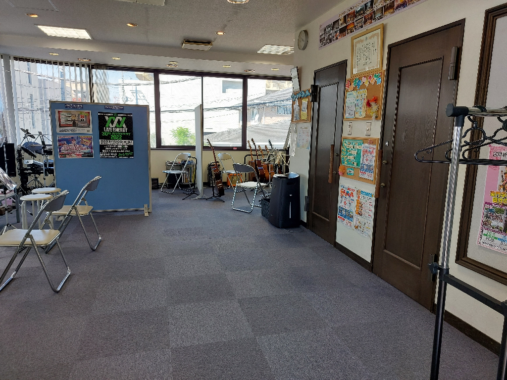 新堀ギター音楽院 中山教室のメイン画像